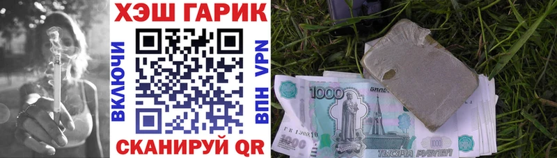  COCAIN Сергач