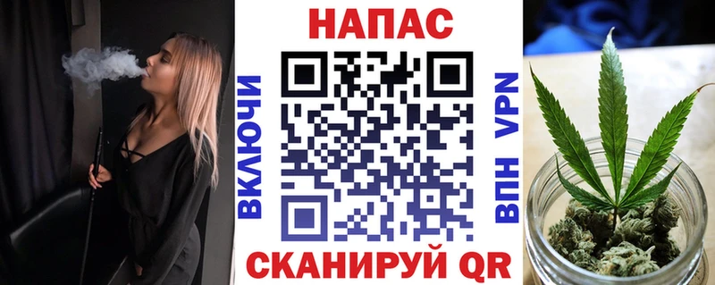 Где купить наркотики Сергач Амфетамин  КОКАИН  Бутират  ГАШ  APVP  МЕФ 