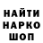 ТГК вейп VakanD CS:GO