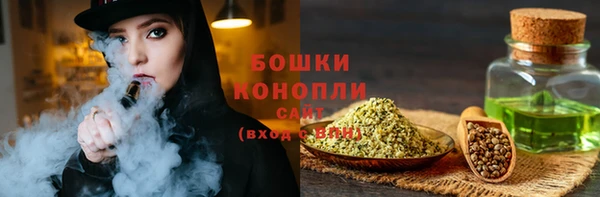 COCAINE Пестово
