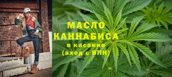 стафф Переславль-Залесский