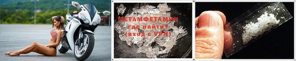 синтетический гашиш Пересвет