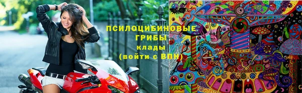 COCAINE Пестово