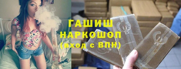 COCAINE Пестово