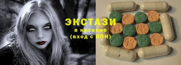 синтетический гашиш Пересвет